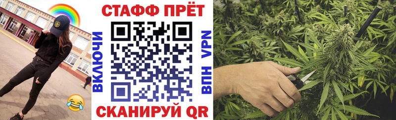 Как найти закладки Отрадная Альфа ПВП  Галлюциногенные грибы  ГАШ  Бошки Шишки  COCAIN 
