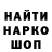 Героин хмурый _MADARA_