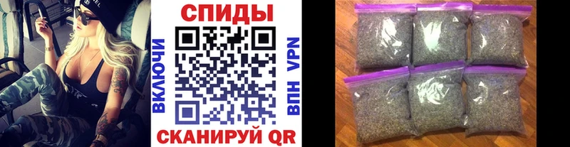 где можно купить   Отрадная  БУТИРАТ вода 