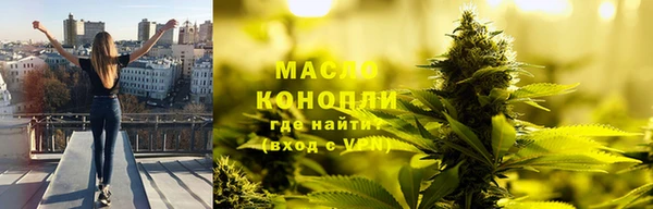 ALPHA-PVP Баксан