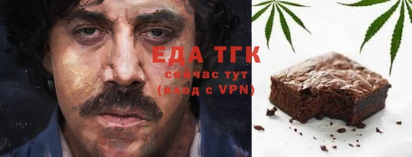 ALPHA-PVP Баксан