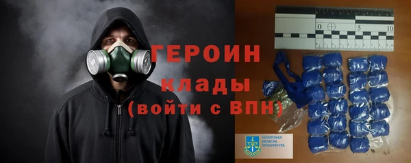 ALPHA-PVP Баксан