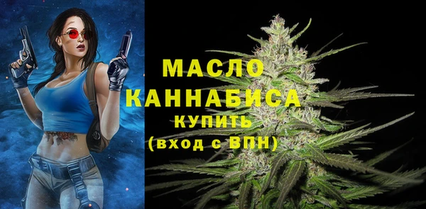 ALPHA-PVP Баксан