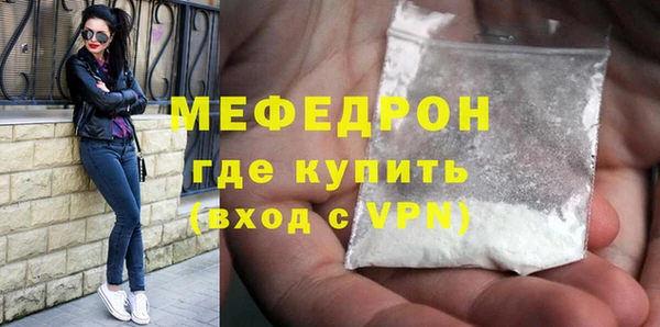 ALPHA-PVP Баксан