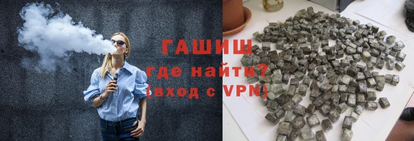 ПСИЛОЦИБИНОВЫЕ ГРИБЫ Балабаново