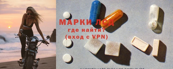 ALPHA-PVP Баксан