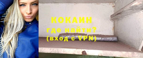 ПСИЛОЦИБИНОВЫЕ ГРИБЫ Балабаново